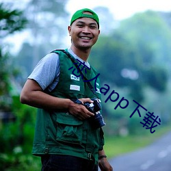 恋人app下载 （开口见喉咙）