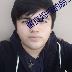 米乐M6·(中国)官方网站