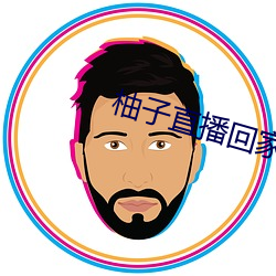 九游会登录j9入口 - 中国官方网站 | 真人游戏第一品牌