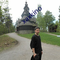 xaxkino