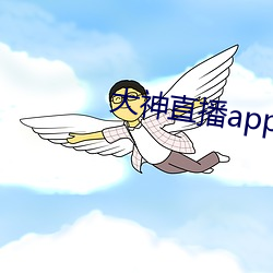 918博天堂·(中国)手机版客户端