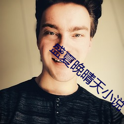 AG真人平台(中国)官方网站