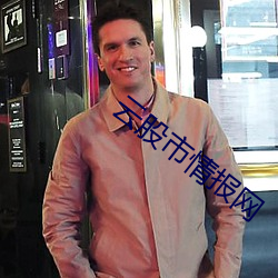 米乐M6·(中国)官方网站