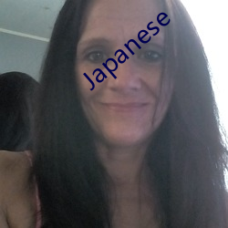 Japanese