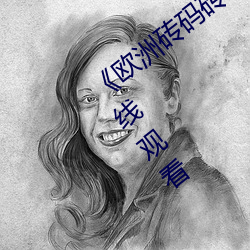 欧博abg - 官方网址登录入口