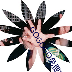 suncitygroup太阳集团--官方网站