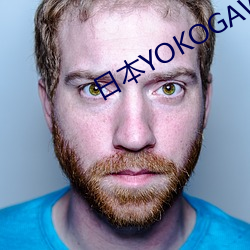 日本YOKOGAWA橫河