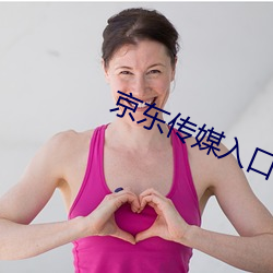 918博天堂·(中国)手机版客户端