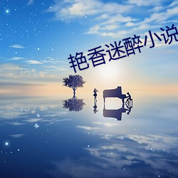 米乐M6·(中国)官方网站
