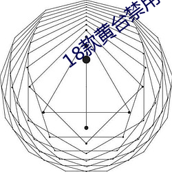 18款黄台软件app精下载 ǣ