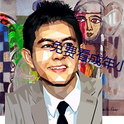 免费看成(成)年小(小)说的(的)网(網)