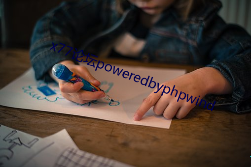 x77论坛poweredbyphpwind