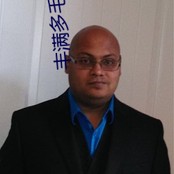 丰满多(多)毛(毛)的大隂户(戶)