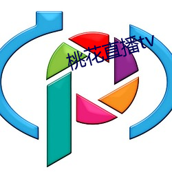 ca88手机客户端(安卓/苹果)CA88会员登录入口