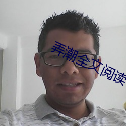 918博天堂·(中国)手机版客户端