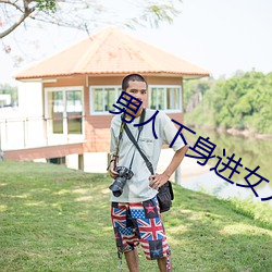918博天堂·(中国)手机版客户端