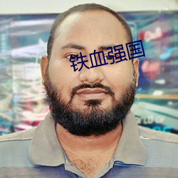 鸿运国际·(中国)会员登录入口