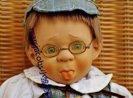 marcjacobs小雛菊官網