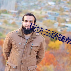 BG大游(中国)唯一官方网站