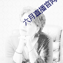米乐M6·(中国)官方网站