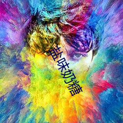918博天堂·(中国)手机版客户端