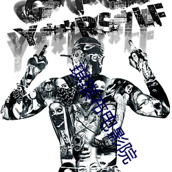 九游会登录j9入口 - 中国官方网站 | 真人游戏第一品牌
