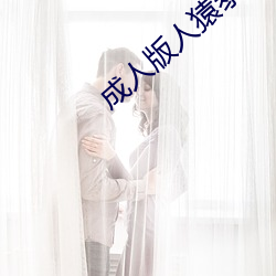 九游会登录j9入口 - 中国官方网站 | 真人游戏第一品牌