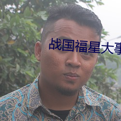 AG真人平台(中国)官方网站