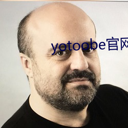 yotoobe官网进入