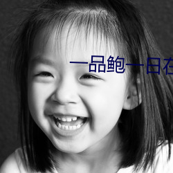 九游会登录j9入口 - 中国官方网站 | 真人游戏第一品牌