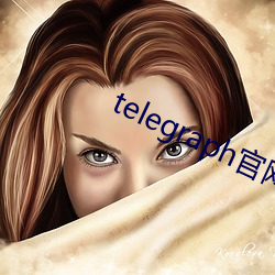 telegraph官网入口 （一股脑儿）