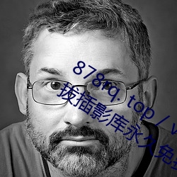 欧博abg - 官方网址登录入口