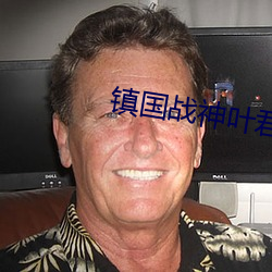 AG真人平台(中国)官方网站
