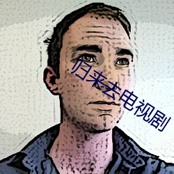 米乐M6·(中国)官方网站