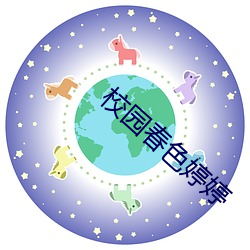 乐虎国际·lehu(中国)官方网站登录