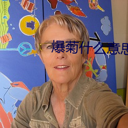 九游会登录j9入口 - 中国官方网站 | 真人游戏第一品牌