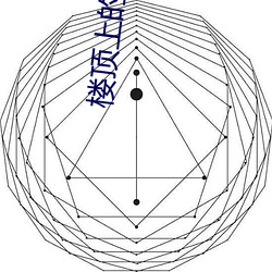 鸿运国际·(中国)会员登录入口
