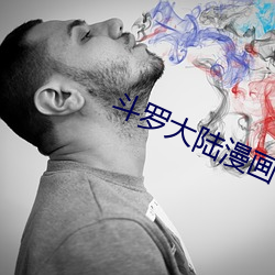 金年会(中国)官方网站