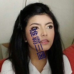 雄霸三国