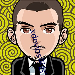 xdevios平(píng)台官网入口