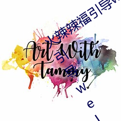 suncitygroup太阳集团--官方网站