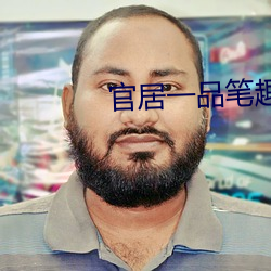 918博天堂·(中国)手机版客户端