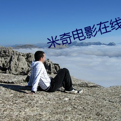 金年会(中国)官方网站