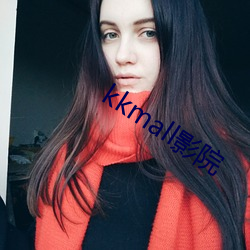 kkmallӰԺ