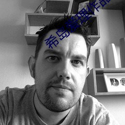 suncitygroup太阳集团--官方网站