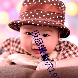 鸿运国际·(中国)会员登录入口