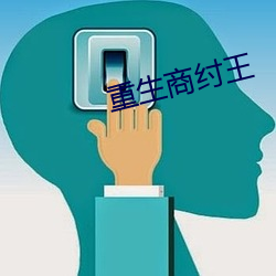 yp街机电子游戏(中国)官方网站