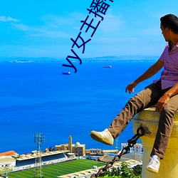 拉斯维加斯9888(中国游)官方网站