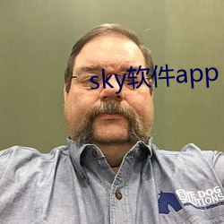 sky软件app （方外）