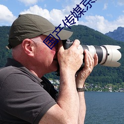 ca88手机客户端(安卓/苹果)CA88会员登录入口